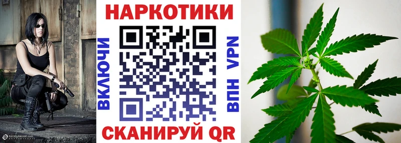 Купить наркотики сайты Нурлат Гашиш  Каннабис  COCAIN  А ПВП  Меф 