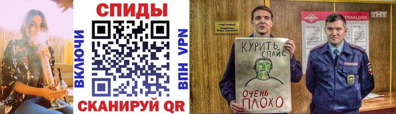 БУТИРАТ бутик  цена наркотик  Нурлат 