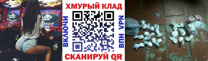 Героин афганец Нурлат