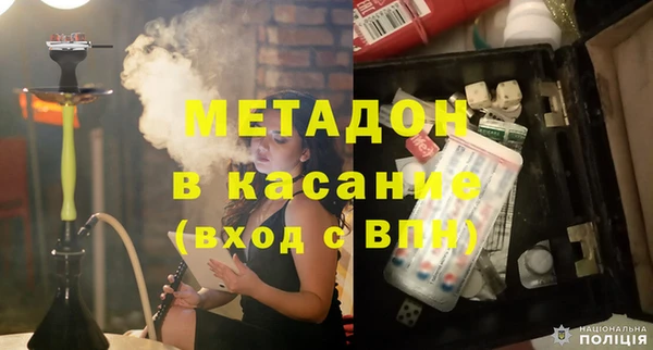 ECSTASY Беломорск