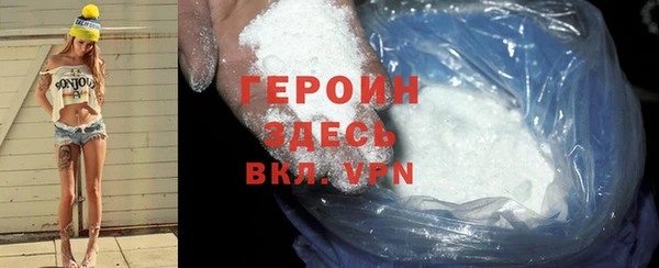ECSTASY Беломорск