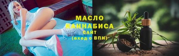 ECSTASY Беломорск