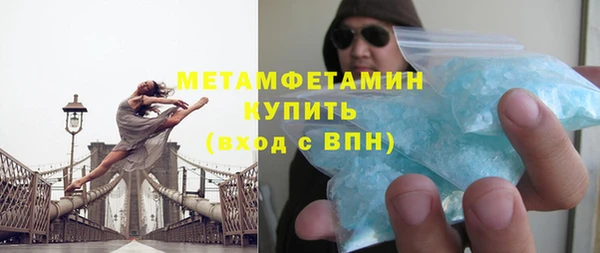 ECSTASY Беломорск