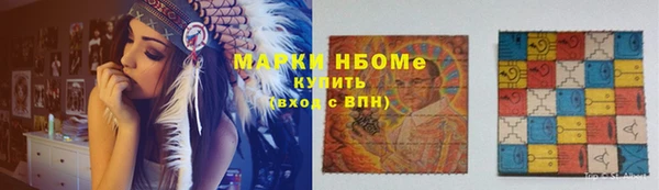 скорость mdpv Белоозёрский