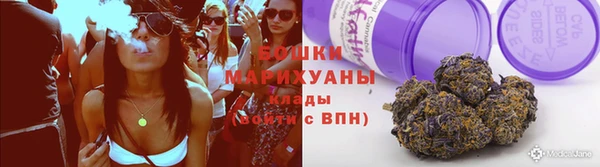 скорость mdpv Белоозёрский