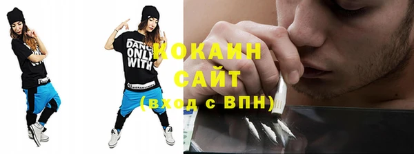 скорость mdpv Белоозёрский