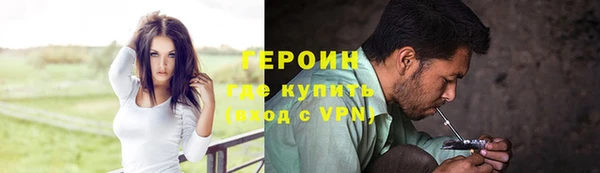 ECSTASY Беломорск