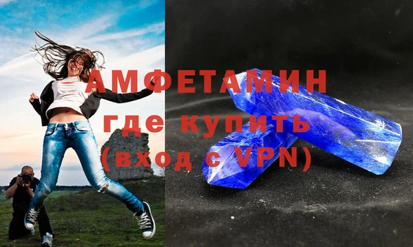 ECSTASY Беломорск