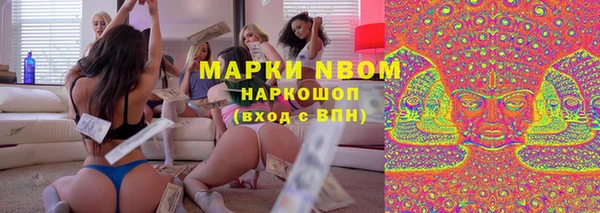 скорость mdpv Белоозёрский