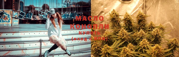 ECSTASY Беломорск