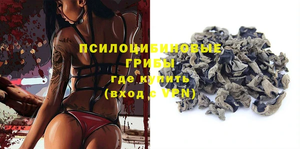 метадон Переславль-Залесский