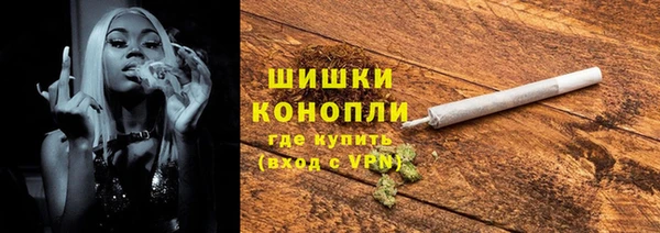ECSTASY Беломорск
