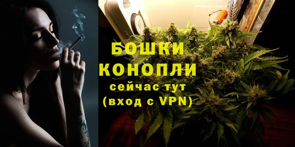 скорость mdpv Белоозёрский