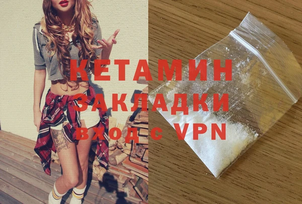скорость mdpv Белоозёрский