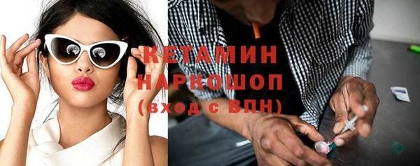 круглые Пестово