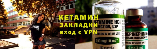 ECSTASY Беломорск