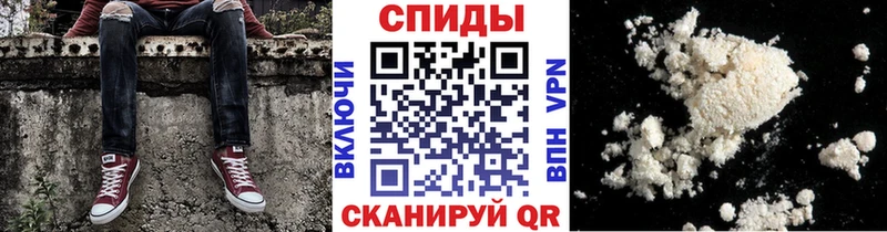 ссылка на мегу сайт  Нурлат  МЕТАМФЕТАМИН пудра 