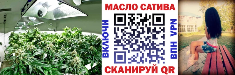 кракен маркетплейс Нурлат ТГК жижа